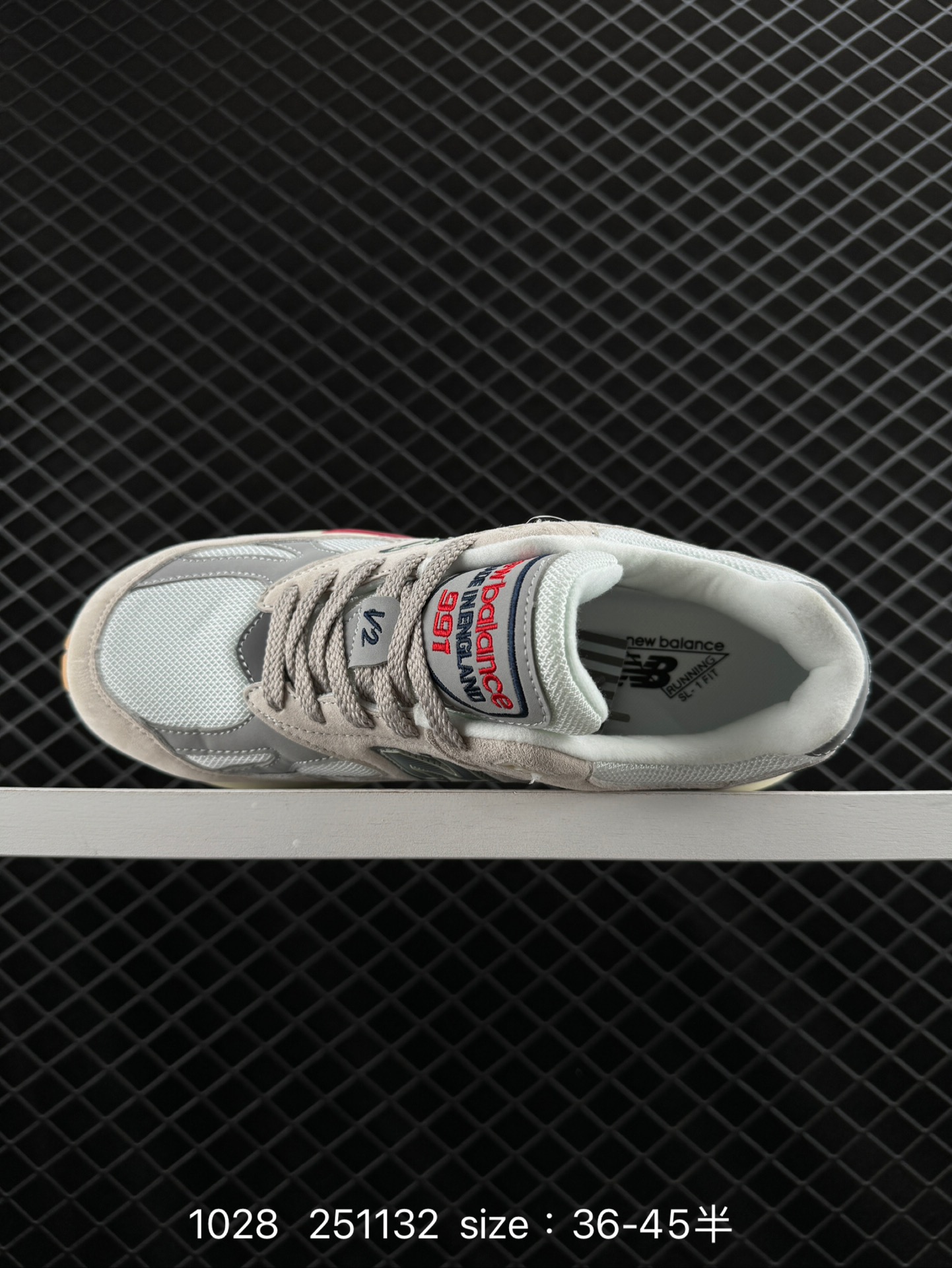 New Balance 991v2 Made in UK